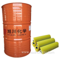 Polyether Polyurethane Prepolymer For PU plate PU bar